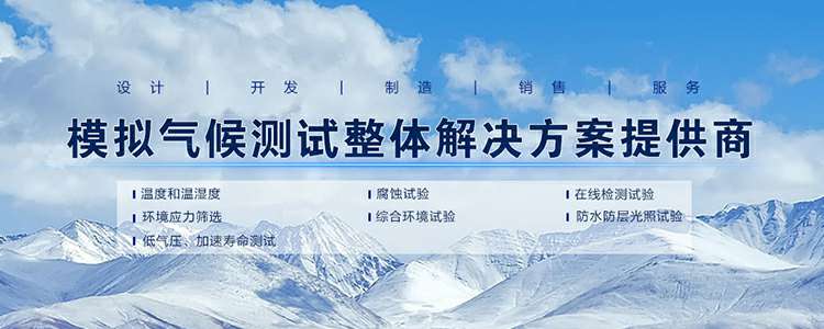 开云网页版页面登入-开云(中国)