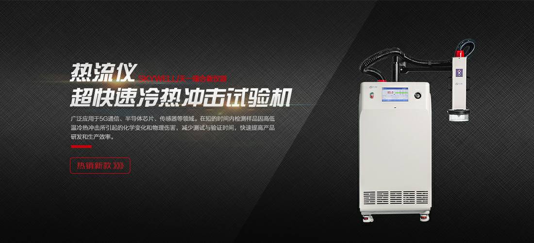 开云网页版页面登入-开云(中国)